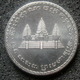 Monnaie Du Cambodge 100 Riels - Cambodge