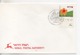 Cpa.Timbres.Israël.1990-Haifa Israel Postal Authority - Gebraucht (mit Tabs)
