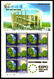 Delcampe - Japan 2004 Aichi 2005 Expo Stamps Complete Series In 10 Different Sheetlets MNH  RARE!!! - Unused Stamps