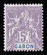 * GABON, N°16/32, Série Complète, Les 17 Valeurs TTB (certificat)  Qualité: *  Cote: 520 Euros - Unused Stamps