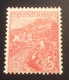CERTIFICAT SCHELLER: Yv 33 ** SUPERBE, Monaco 1919 5f+5f Orphelins De La Guerre, Neuf Sans Charniére (WW1 1914-18 War - Ungebraucht