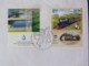 Israel 2012 FDC Cover To Nicaragua - Train - Water Agriculture Irrigation - Briefe U. Dokumente