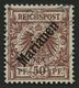 MARIANEN 6I O, 1899, 50 Pf. Diagonaler Aufdruck, Stempel SAIPAN 22.7.00 (Sorte II), Pracht, Fotoattest Jäschke-L. - Mariana Islands