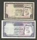 Lot Of 2 Kuwait  Banknotes - Koweït