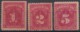 1914-131 CUBA REPUBLICA. 1914. Ed.5-7. TASA POR COBRAR POSTAGE DUE. MH. - Nuovi