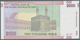 Delcampe - Iran: Set Of 11 Different Banknotes Mostly Modern Issues From 20 To 100.000 Rials, Mostly UNC, Pleas - Irán