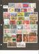 Delcampe - Yugoslavia - 1970 - 1979. Ten Complete Years, MNH - Full Years