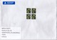 GOOD NORWAY Postal Cover To ESTONIA 2019 - Good Stamped: Flowers With Custom Declaration - Brieven En Documenten