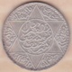 Maroc. 5 Dirhams (1/2 Rial) AH 1336 Paris. Yussef I. ARGENT - Marokko