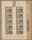 Saarland (1947/56): 1951, 15 Fr. Tag Der Briefmarke Im Komplettem Kleinbogen, Zwei Waagerechte Zwisc - Neufs