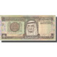 Billet, Saudi Arabia, 1 Riyal, 1984, 1984, KM:21d, TTB - Arabie Saoudite