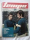 1973 TEMPO YUGOSLAVIA SERBIA SPORT FOOTBALL MAGAZINE NEWSPAPERS Eddy Merckx CYCLING DOPE DENMARK ANDERSON DISK ATHLETICS - Otros & Sin Clasificación