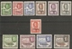SOMALILAND 1951 SURCHARGE SET SG 125/135 UNMOUNTED MINT/MOUNTED MINT Cat £55 - Somaliland (Protettorato ...-1959)