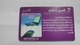 Libya-prepiad Card-(15)-(10units)-(6210948205390)-used Card+1card Prepiad Free - Libye