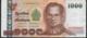 THAILAND P115j 1000 BAHT 2005  Signature 85  #9G   VF    NO P.h. - Thailand