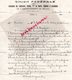 87 - THOURON- RARE LETTRE UNION FEDERALE ASSOCIATION COMBATTANTS VEUVES DE GUERRE ARRONDISSEMENT BELLAC- 1930 - Andere & Zonder Classificatie