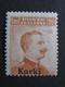 ITALIA Colonie Egeo Karki-1917- "Italia Sopr." C. 20 Senza Filigrana MH* (descrizione) - Egeo (Carchi)