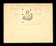 Austria WWII - Smaller Format Illustrated Envelope And Letter Sent From Reservspital To Wien / 4 Scans - Autres & Non Classés