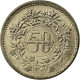 Monnaie, Pakistan, 50 Paisa, 1993, TTB, Copper-nickel, KM:54 - Pakistan