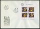 PORTUGAL Bl. 20,23,27 BRIEF, 1977-79, Europa 3 Blocks Je Auf FDC, Pracht, Mi. 195.- - Gebraucht