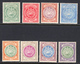 Antigua 1908-17 Mint Mounted, Sc# 31-38, SG 41-50 - 1858-1960 Colonie Britannique