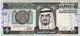 Billet De 1 Riyals N D (1984) Arabie Saoudite - - Saudi Arabia