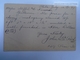 D163504 USA  Ca 1897  Postal Stationery  Jefferson - Cancel Philadelphia - ...-1900