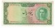 Billet Iran Iran Bank Note 1948 – 1948 2nd Issue PK 49 MRS Mohamed Reza Shah	Melli - Iran