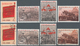 China - Volksrepublik: 1971, Centenary Of The Paris Commune (N8-11), Two Sets Of 4, Mint No Gum As I - Sonstige & Ohne Zuordnung