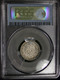 *** (J008) 50 Pfennig 1878 E *PCGS XF40* (SILBER - ARGENT - SILVER) DEUTSCHLAND Deutsches Reich - 50 Pfennig