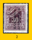 Grecia-F0085 - 1912 - Y&T: Segnatasse N.,45,46,47,(+/o) - Privi Di Difetti Occulti - A Scelta. - Other & Unclassified