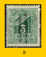 Delcampe - Grecia-F0084 - 1912 - Y&T: Segnatasse N.39,40,41,42,43,44,(+/o) - Privi Di Difetti Occulti - A Scelta. - Other & Unclassified