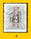 Grecia-F0090 - 1912 - Y&T: Segnatasse N.,52,53,54,55,58, (+/o) - Privi Di Difetti Occulti - A Scelta. - Otros & Sin Clasificación