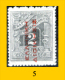 Grecia-F0090 - 1912 - Y&T: Segnatasse N.,52,53,54,55,58, (+/o) - Privi Di Difetti Occulti - A Scelta. - Autres & Non Classés