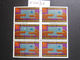 1971 A FINE USED BLOCK OF 6 "SG 224" PICTORIAL UNITED NATIONS USED STAMPS ( V0021 ) #00349 - Collections, Lots & Séries