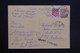 ANDORRE - Griffe " Radio Andorra " Sur Entier Postal De France En 1965 - L 31418 - Covers & Documents