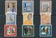Delcampe - Portugal: 1974/1985, Complete Year Sets Without The Souvenir Sheets, Mint Never Hinged. 1974 - 8 Set - Other & Unclassified