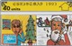 Gibraltar, GIB-34, Christmas 1993, Mint, 2 Scans. - Gibilterra