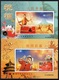 PR CHINA - CHINE / 2003 COMPLETE YEAR SET MNH - ANNEE COMPLETE ** / 5 IMAGES / 5 PICTURES (ref 7845) - Full Years