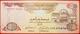 + SHARJAH MARKET: UNITED ARAB EMIRATES ★ 5 DIRHAMS 1422-2001! LOW START ★ NO RESERVE! - Verenigde Arabische Emiraten