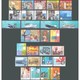 ARGENTINA -2005-STAMPS-COMPLETE YEAR!!  MINT - COMMEMORATIVE (56) + UP (10) + SOUVENIR SHEET (5) - Full Years