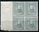 CONGO BELGE COB N°13A ** / * LEOPOLD II DE TROIS QUARTS A DROITE EN BLOC DE 4 - 1884-1894