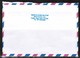 JAPAN   2000 AIRMAIL COMMERCIAL COVER To CANADA (V/00/12) (OS-493) - Covers & Documents