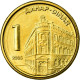 Monnaie, Serbie, Dinar, 2006, SUP, Nickel-brass, KM:39 - Serbie