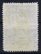 Russia Mi 664 Not Used (*) SG  1938 - Unused Stamps