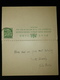 UGANDA : POSTCARD WITH PAID REPLY  1902 -> EBBE HG P3 CANCEL REPLY ENTEBBE - Uganda (...-1962)