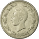 Monnaie, Équateur, Sucre, Un, 1946, TB+, Nickel, KM:78.2 - Ecuador