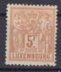 Luxembourg 1882 Mi#56 B - Perforation 13 1/2 Mint Hinged - 1882 Allégorie