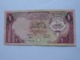 Koweit - 1 One Dinar 1980-1991 -  Central Bank Of Kuwait  ***** EN ACHAT IMMEDIAT ***** - Koweït
