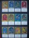 Delcampe - ISRAEL MNH** 8 SCANS COLLECTION WITH TABS - Colecciones & Series